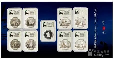 九大投资币熊猫币 全球收藏者青睐的金银制品瑰宝