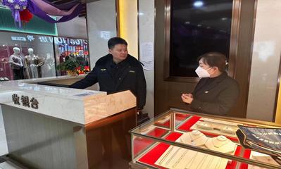 博乐市市场监督管理局开展金银饰品计量专项检查，保障公平交易